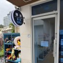 스톤아일랜드 풀빌라 이미지