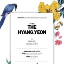 채색공필화 이미지