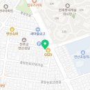 강화탑공인중개사사무소 이미지