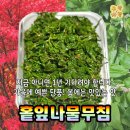 구랑공원 이미지