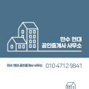 여성회관미용실 이미지