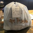 제주 연동 족발 맛집 | 족발신선생 신제주점