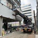 (주)성동건설 이미지