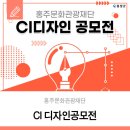 조양로120번길 이미지