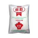 J0509 쇼핑하우
