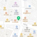 연세다시온치과의원 네이버블로그