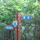 용인정신병원 이미지