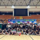 2025 순천만국가정원배 전국 생활체육농구대회 이미지