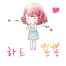 광동공인중개사사무소 이미지