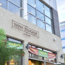 순천호수공원맛집 나나방콕 쌀국수맛집
