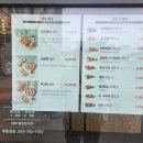 분식깡패 이미지