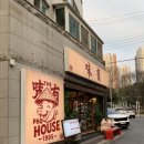 가좌동 경상대학교 정문 | 진주 가좌동 경상대 쌀국수 베트남 음식 맛집