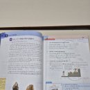 리드인독서역사논술학원 이미지