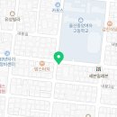 뒷고기상회반구점