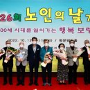 웅천읍행정복지센터 뉴시스