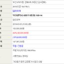 하단동1151 이미지