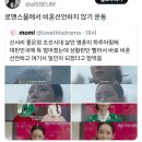 디옴므헤어 | [일상블로그 5월호](1/4) 쇼핑중독자