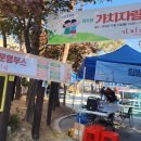 배움과자람협동조합 이미지