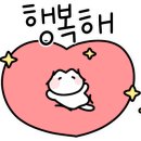 아이키친양주점 이미지