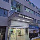 부천시장애인종합복지관 | [정리수납특강] 부천시장애인종합복지관/청소년 정리 교육