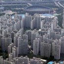 강남하늘공인중개사사무소 이미지