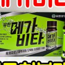 꿈꾸는비토