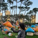 보스참치(송파점) | [잠실 핫플] 현실판 헤네시스가 나타났다! '메이플 어택! 위드 롯데' 팝업스토어&석촌호수 주황버섯...