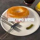 YIPI BRUNCH(이피브런치)