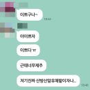 커피디지(COFFEE DZ) | [우당탕탕 밴쿠버+151] 4월 넷째 주 일상 - 골골골골골골골골골