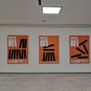 조은생각 BOOK CAFE 열람실 | 무료 어린이 체험 전시회:)고척스카이돔 서울아트책보고 아이랑 다녀왔어요