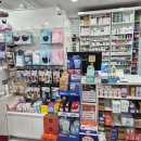 다원약국 이미지