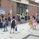 함현초등학교 이미지