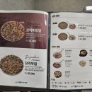 강릉엄지네포장마차시흥월곶점