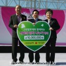(주)그린알로에