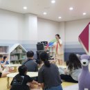 조물조물 오감 책놀이 이미지