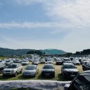 가야난농원
