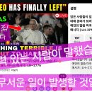 로마 가톨릭 교회 지도자 레오 교황이 떠나기 전 다시 한번 전 세계에 경고했습니다! 이미지
