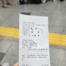 부평국민체육센터(부평대로296번길 37) | 부평국민체육센터 8월 수영 신규. 재등록 일정 총정리! 접수 기간부터 접수 꿀팁까지