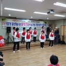 평리경로당 이미지