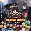 주식회사 에스엠지 이미지