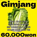 란에스테틱 - 남구 명덕로68길 17 | 란에스테틱