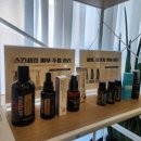 최프로 스킨 앤 바디 이미지