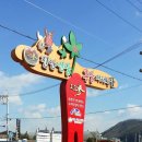 고원모텔 이미지