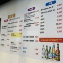 엄마맛갈비 이미지