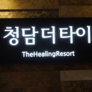 더타이피 이미지