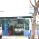 보쉬자동차공업사 이미지