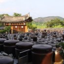 굿모닝여행사 티스토리