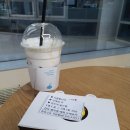 문토스트 기장점 이미지