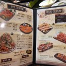 코코테로 이미지