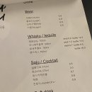 희나리서울